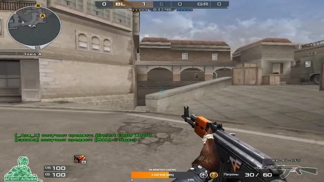 Tron | Road to POMOYKA [DM\Ranked] CrossFire смотреть онлайн