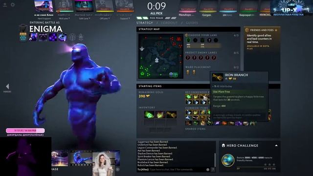 Ponyaaaa |Недоступна, а я так хочу тебя поцеловать|Dota2|