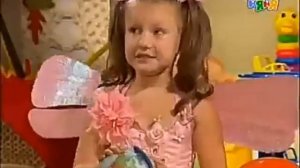 Мы идём играть. Юла.