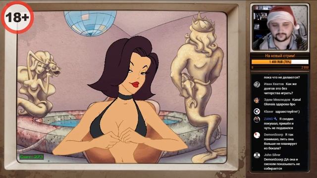 Стрим №115 – Квестилище – Leisure Suit Larry 7: Love For Sail!
