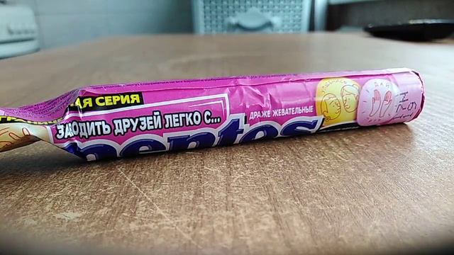 Что делать если друг хочет конфету а ты не хочешь давать