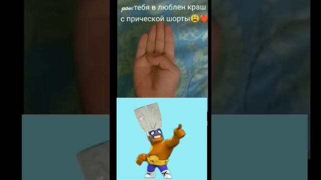 ТОП ПРИЧЕСКА! #shorts смотреть онлайн