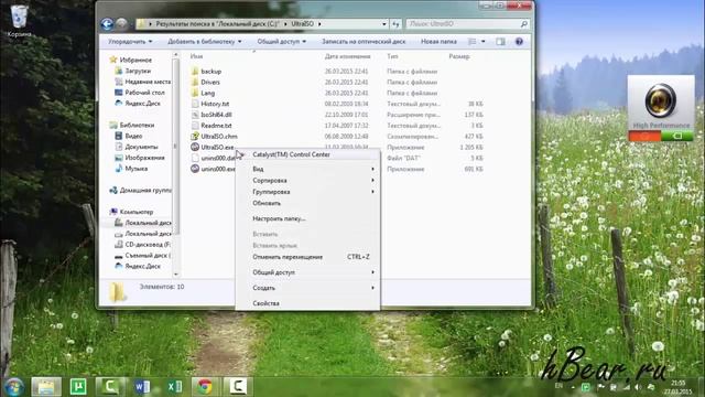 Как записать образ Windows 8.1 на флешку смотреть онлайн