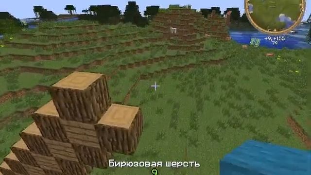 Пиксель арты Minecraft #2 Алмазная кирка