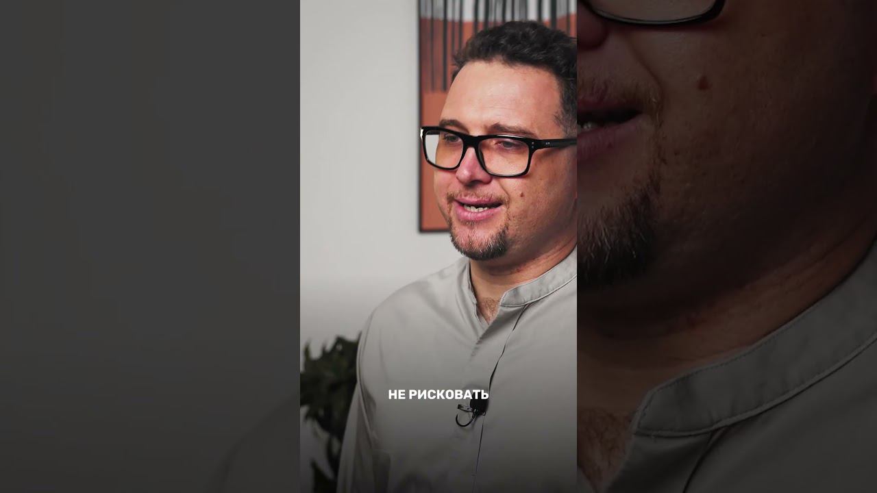 Какую стяжку выбрать? смотреть онлайн