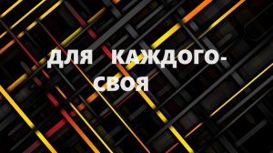 Именные подушки в подарок.(2024г)