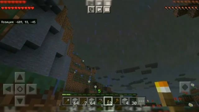 Как передавать файлы через CX проводник на андроид? смотреть онлайн