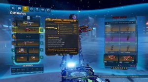 Ядерно-милишный билд на Амару после фикса / Borderlands 3