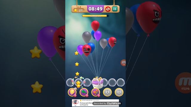 Обзор игры Bubble Boxes Match 3D. смотреть онлайн