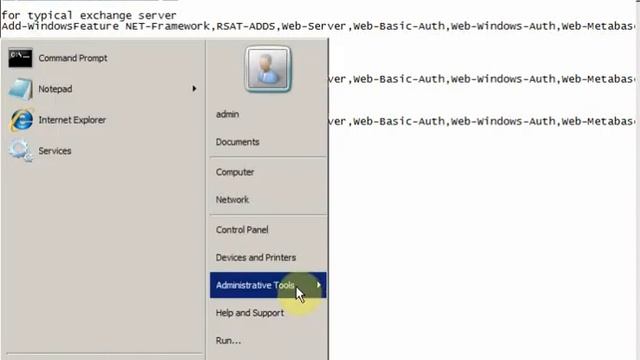 12 conf Exchange requirments смотреть онлайн