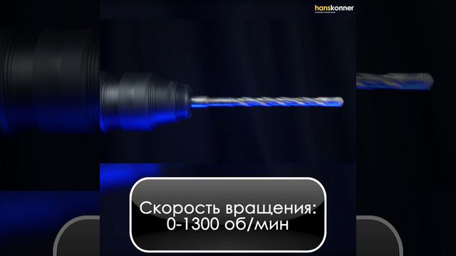 HRH0828REC смотреть онлайн