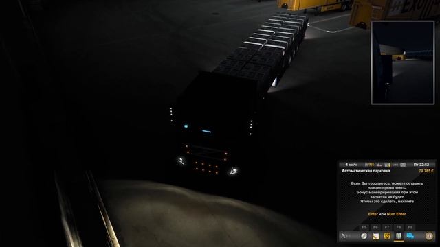 Прохождение Euro Truck Simulator 2. Часть 16: Дорога в Рим смотреть онлайн