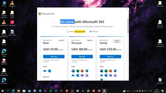 Як звільнити місце або докупити 100гб на One Drive смотреть онлайн