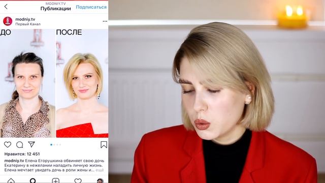 СТИЛИСТЫ, ВЫ СЕРЬЕЗНО!? ? РАЗБИРАЕМ ОБРАЗЫ ИЗ МОДНОГО ПРИГОВОРА! КАК МОЖНО ТАК ОДЕВАТЬСЯ? смотреть онлайн