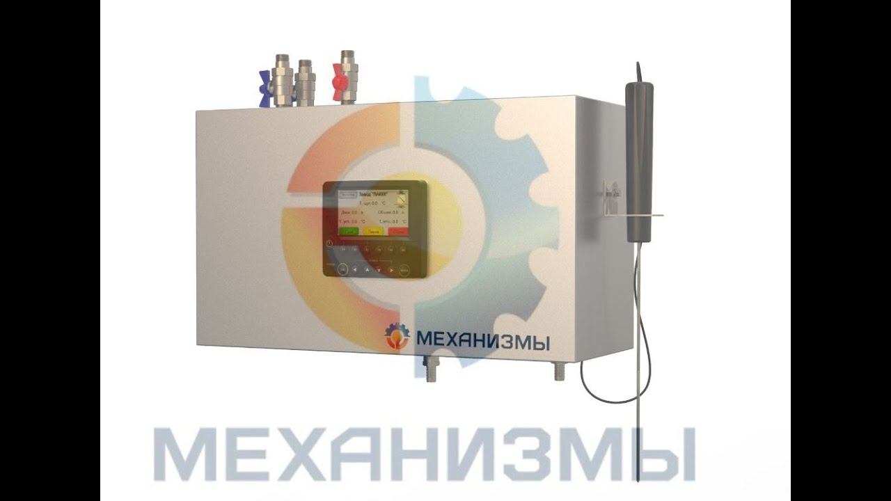 Дозатор смеситель воды автоматический ЛАККК ДСА 15 тестирование нового интерфейса смотреть онлайн