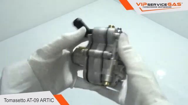 Обзор редуктора Tomasetto AT 09 ARTIC. Гбо 4 поколения смотреть онлайн