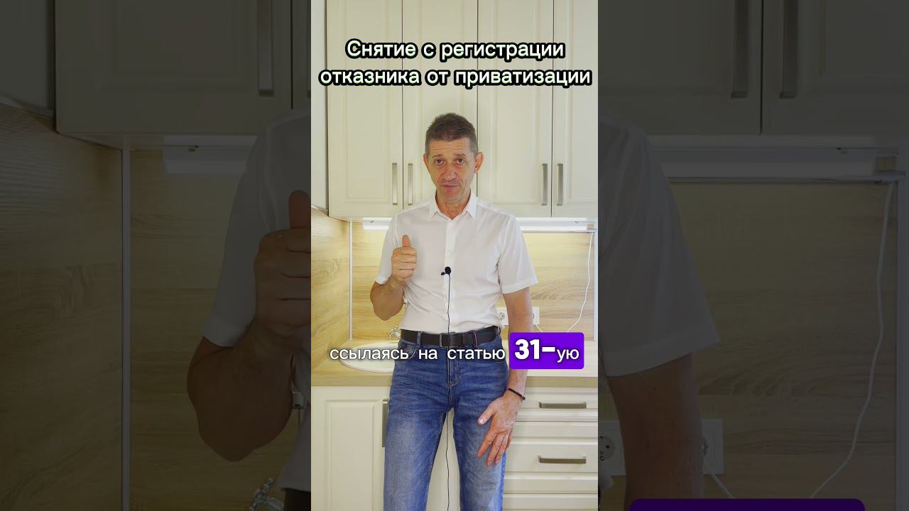 Доля в квартире: искусство возможного.