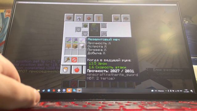 2 каких-то человека играют на сервере смотреть онлайн