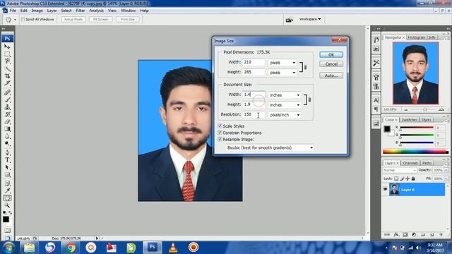 How to Convert Small Resolution to High Resolution Photo in Photoshop CS3 смотреть онлайн