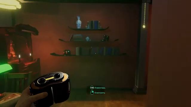 Keyword: A Spider's Thread - Полное прохождение (Full Walkthrough)