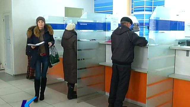 18 10 16 Налог на имущество смотреть онлайн