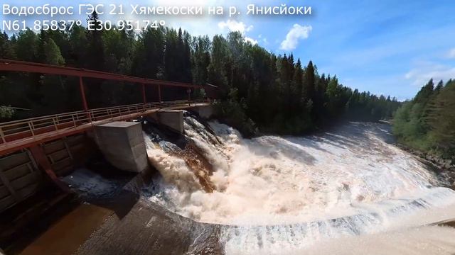 Воды Северного Приладожья смотреть онлайн