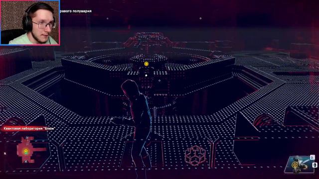 Пчеловод в Деле || Watch Dogs: Legion #14