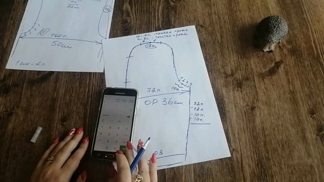 Как я вяжу втачной рукав / Как рассчитать окат рукава / Как рассчитать пройму смотреть онлайн