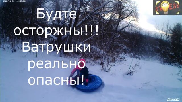 мы поедем мы помчимся... смотреть онлайн