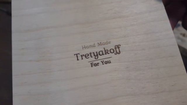 Клеймо для выжигания. смотреть онлайн