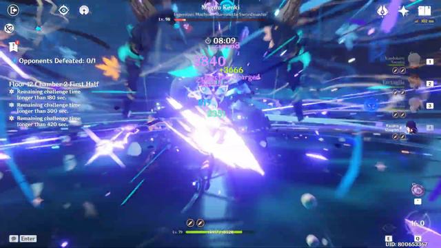2.1 Second Abyss Floor 12 | Testing Polar Star Tartaglia смотреть онлайн
