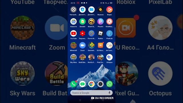 Как поиграть на геймпаде в любую игру на телефоне смотреть онлайн