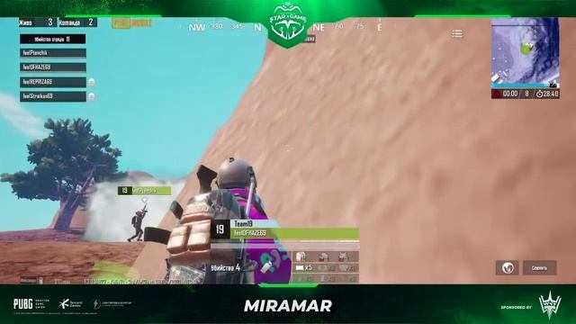 EVENT ROCKHOLD STAR GAME 500$ | DAY 3 | PUBG MOBILE смотреть онлайн