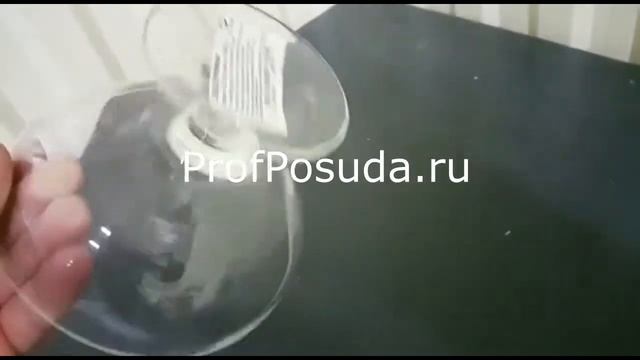 Стеклянная ваза для фруктов Неман арт 9687 смотреть онлайн