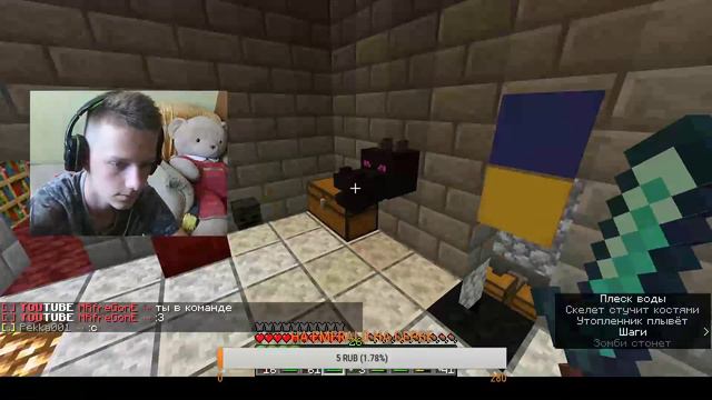 СТРИМ ПО МАЙНКРАФТУ // MINECRAFT STREAM // ОБЩАЕМСЯ И ИГРАЕМ // VanillaWorld SERVERS // VimeWorld смотреть онлайн