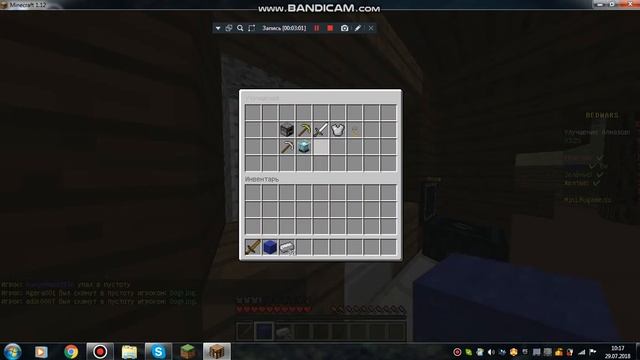 топ 2 сервера с бед варсом как на hypixel смотреть онлайн