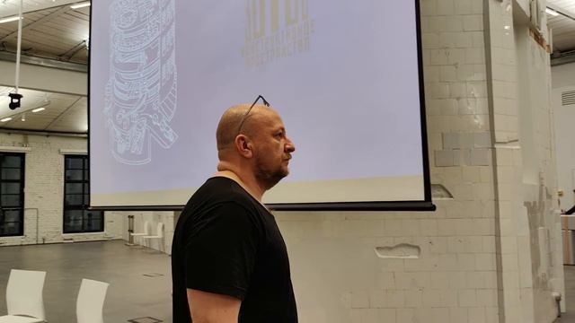 Бывший Хлебзавод им В.П. Зотова смотреть онлайн