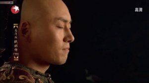 Легенда о Чжэнь Хуань 1 сезон 73 серия