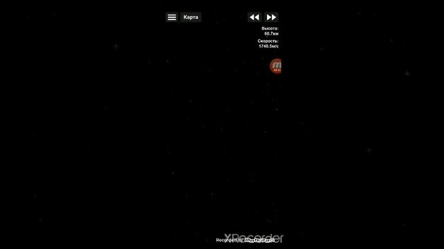 как легко научится сближению и стыковке в SFS гайд