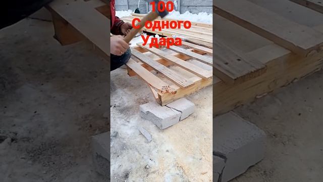 Учусь гвозди забивать - дом из газобетона смотреть онлайн