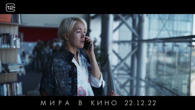 ТОП 5 ЛУЧШИХ ФАНТАСТИЧЕСКИХ ФИЛЬМОВ ЗА 2022 ГОД смотреть онлайн