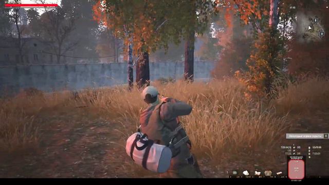 Stalker Online/Stay Out Четвертый день в зоне. Возвращение спус... смотреть онлайн