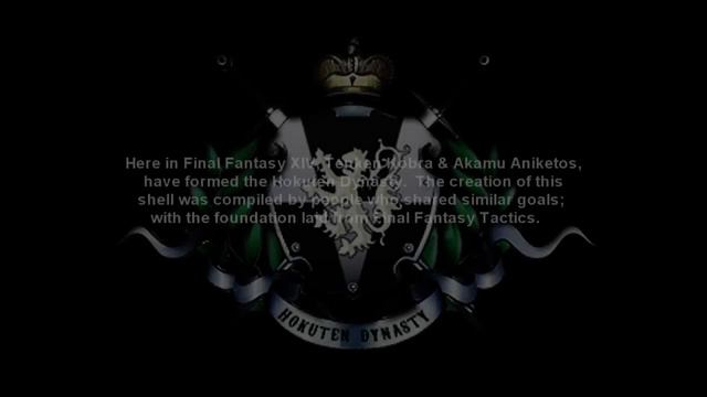 Hokuten Dynasty - About us смотреть онлайн