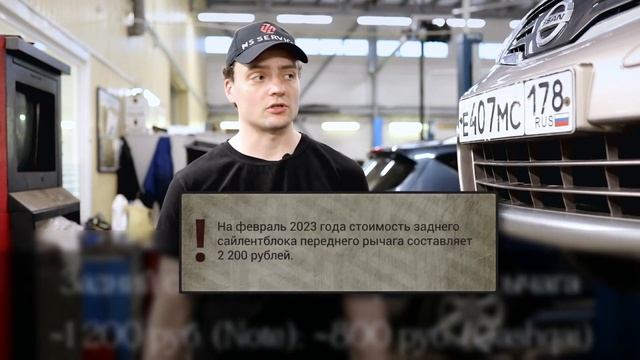 Болячки и проблемы Nissan Note E11 | Обзор, стоит ли брать, надежность и стоимость владения Ноут смотреть онлайн