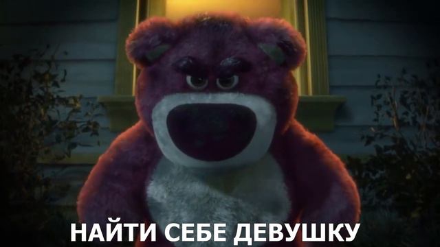 Как правильно найти девушку смотреть онлайн