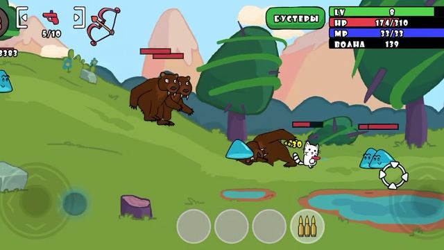 Кот очищает планету от зла и от монстров смотреть онлайн