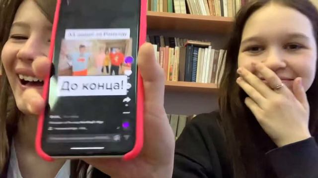 Конец второй четверти🎄🤘 смотреть онлайн