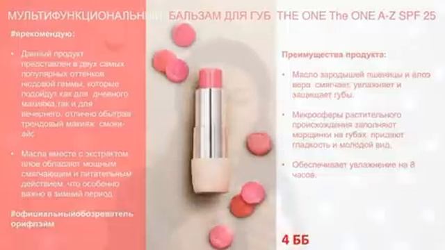 Откровенно?ВСЁ и даже больше:УХОД 35+ жирная, пористая кожа, пигментация, зубы, ногти,волосы,макияж смотреть онлайн
