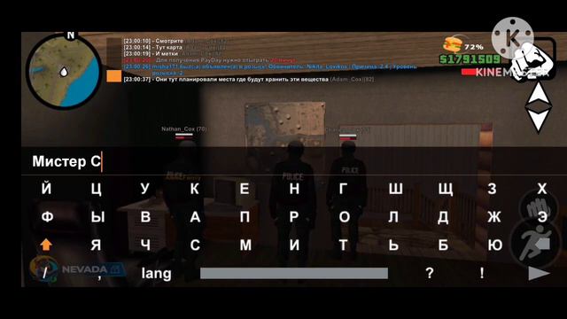 Расследования вместе с Nathan Cox, Charles Cox ande me Adam Cox. @xdazth смотреть онлайн