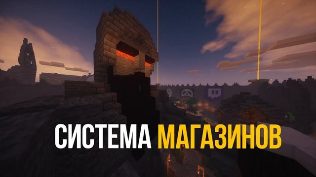 САМЫЙ ЛУЧШИЙ СЕРВЕР ВЫЖИВАНИЕ В MINECRAFT! НА ВЕРСИИ 1.16.4! смотреть онлайн